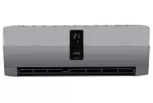 Artel Grand Art-12hdi konditsioneri, kulrang