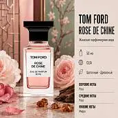 Ayollar parfyum suyuqligi Tom Ford Rose De Chine, 50 ml