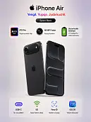 Смартфон Apple iPhone Air 512 ГБ (eSIM), Space Black